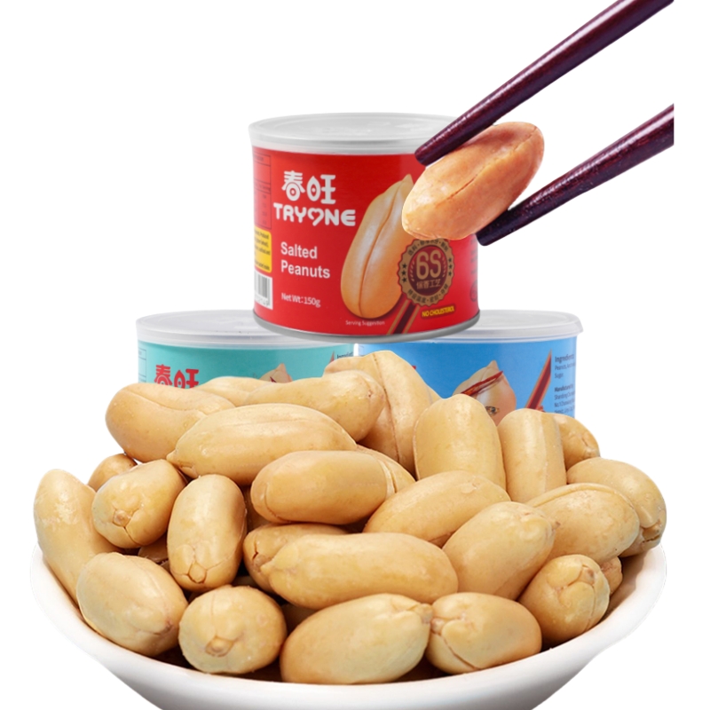 Top Buy Peanuts 100% Natural Nuts Buy A Low Price Salted Peanuts