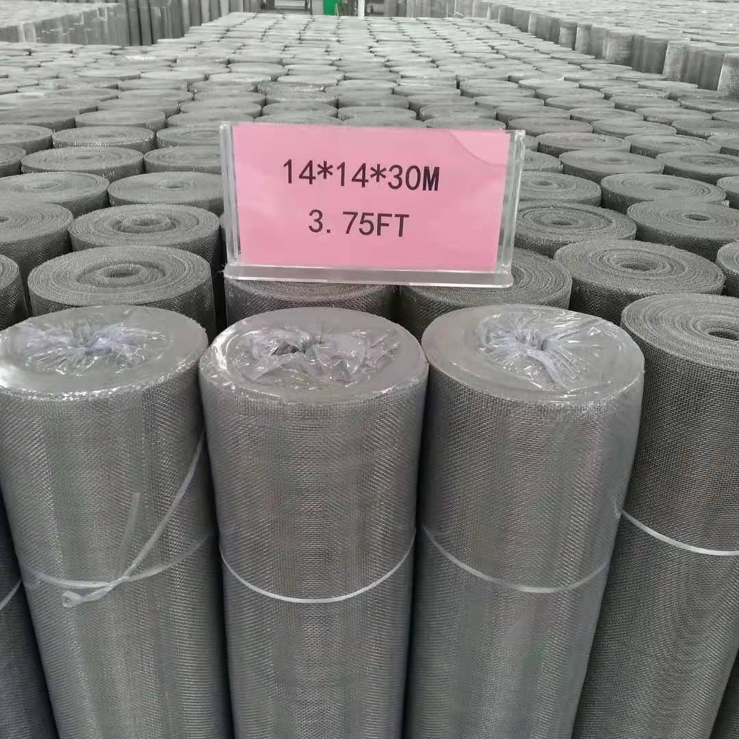 Противомоскитный сетчатый алюминиевый экран для защиты окон 18x16