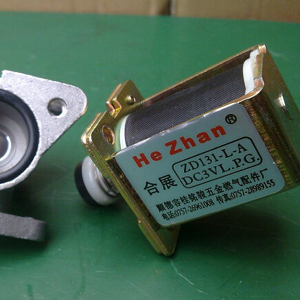 Новый и оригинальный газовый электромагнитный клапан Zd131-L
