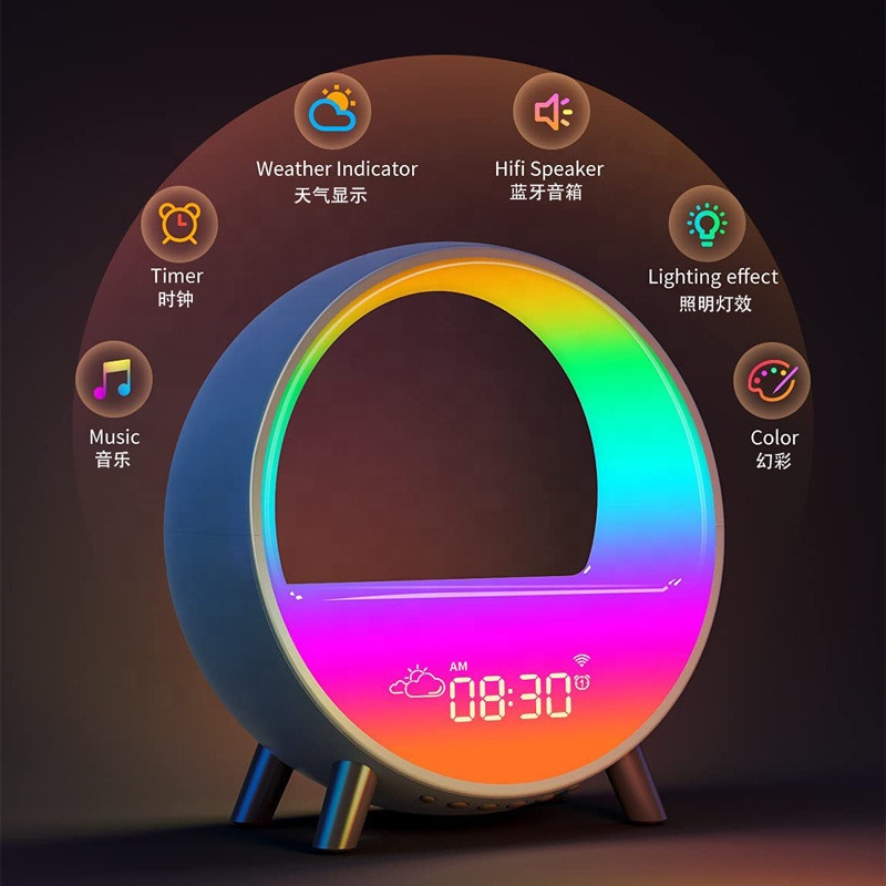 Светодиодная атмосферная лампа RGB Беспроводное зарядное устройство Будильник 15 Вт Настольная лампа Динамик с синим зубом и управлением через приложение Имитация восхода/захода солнца
