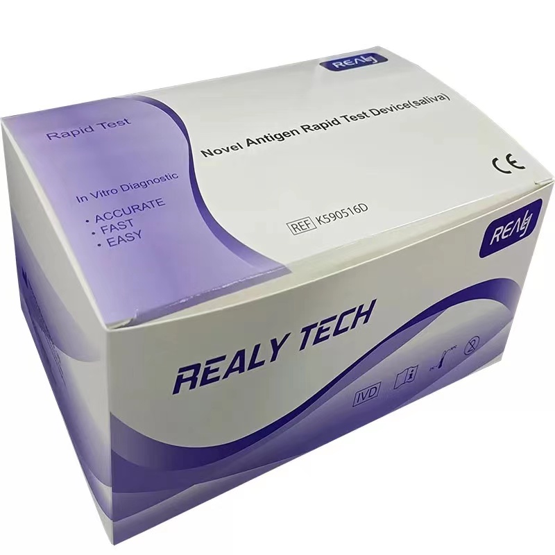 Новое антигенное устройство для быстрого тестирования слюны Realy Tech