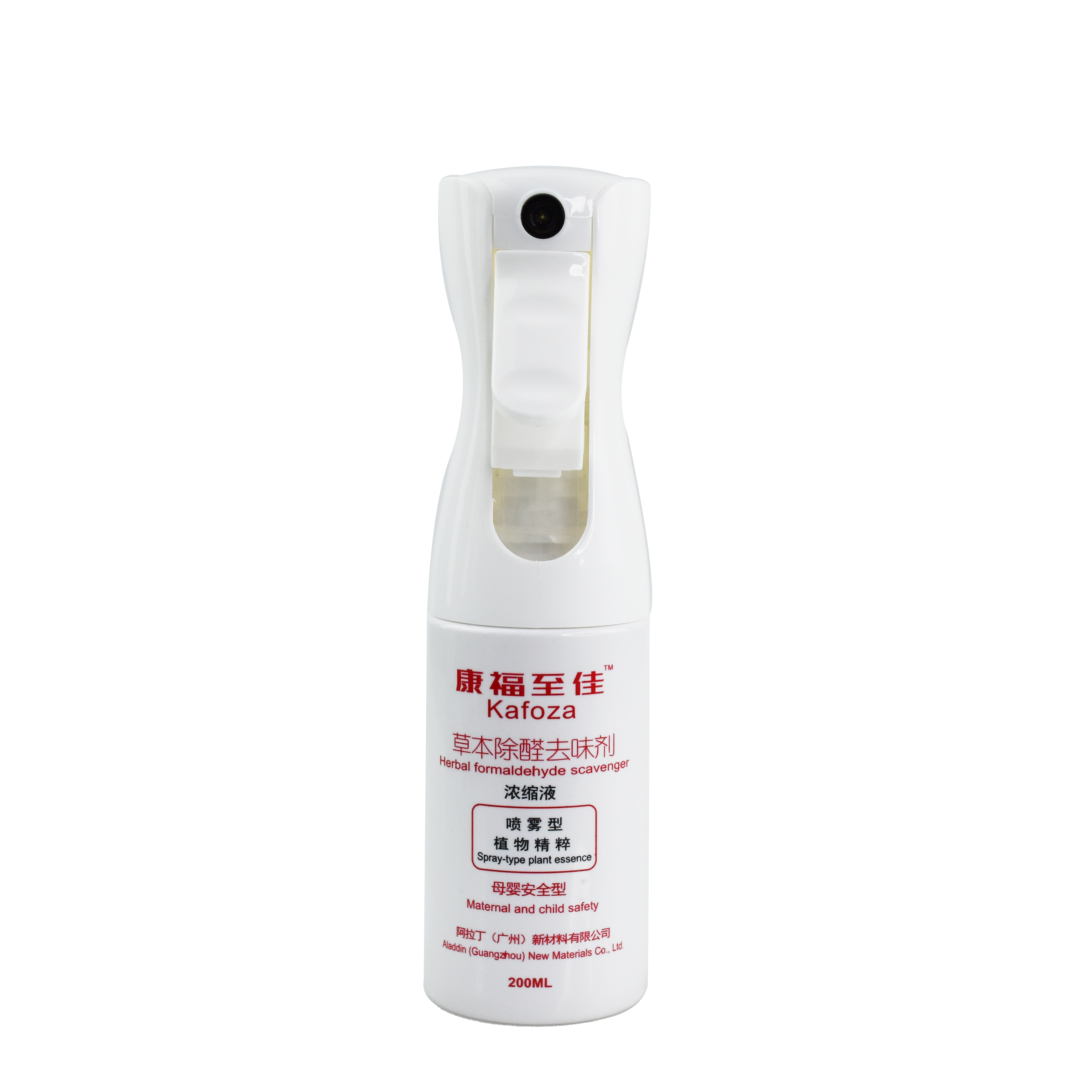 Formaldehyde scavenger Spray-type plant essence Kafoza remove formaldehyde