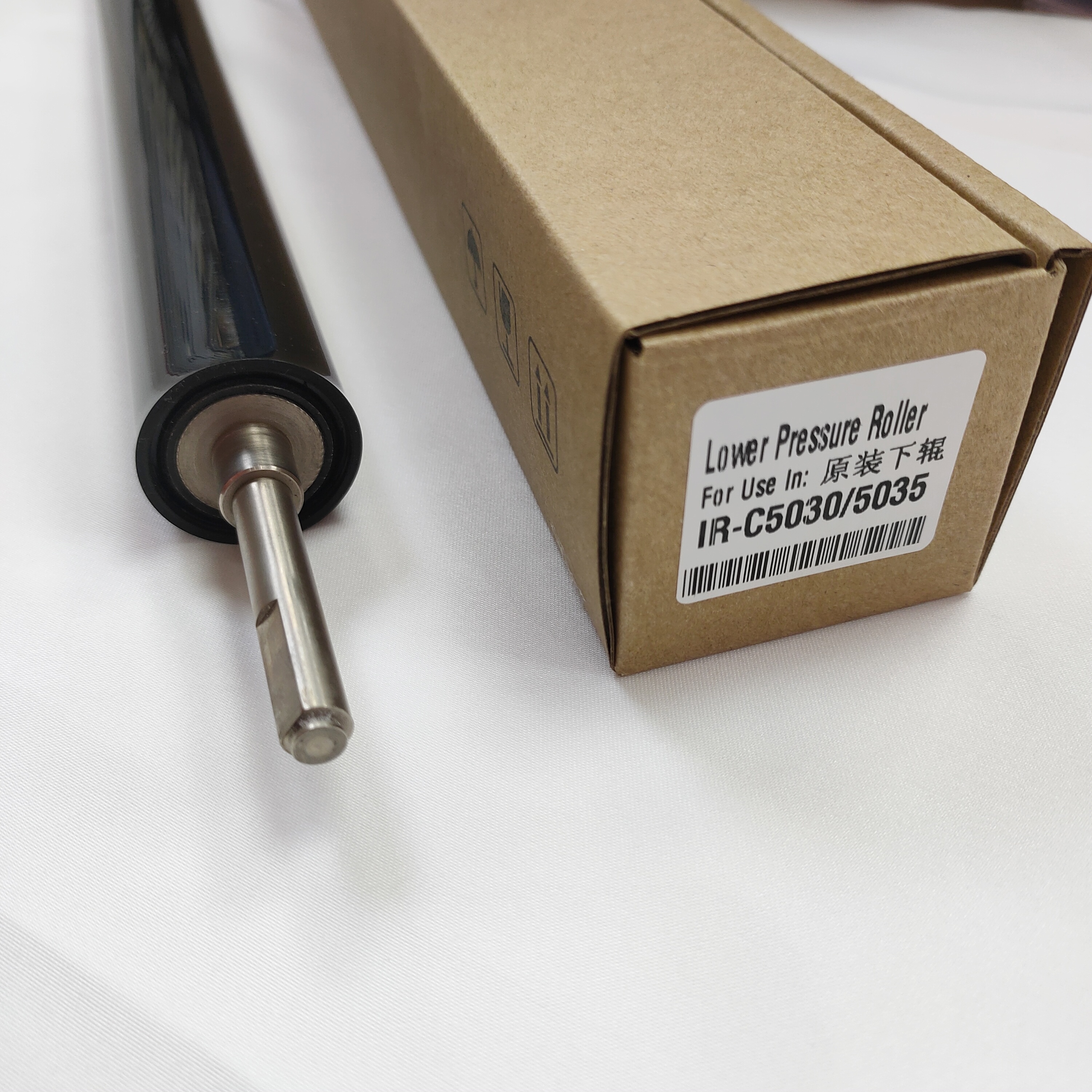 Copier spare parts 1Pcs Lower fuser roller For Canon IRC5030 IRC5035 IRC5045 IRC5051 Pressure Roller