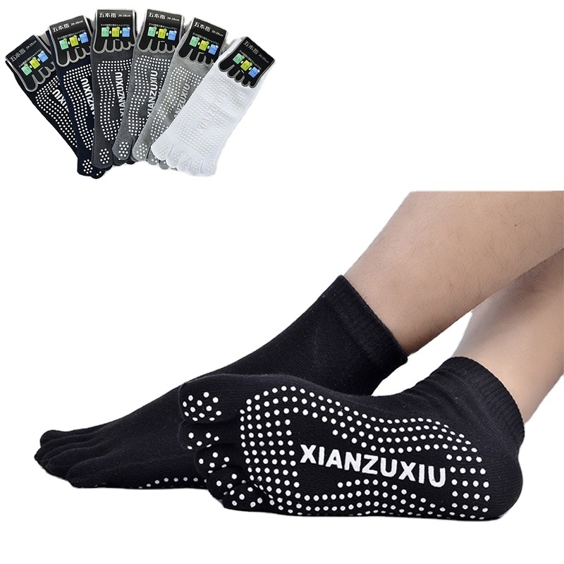 Yoga socks unisex sports and fitness socks five fingers non-slip breathable dispensing socks