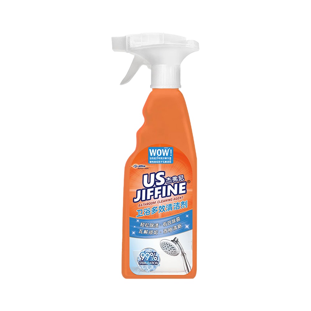 Powerful scrubbing bubble bath and shower cleaner, bathroom water penetrating calcium cleaner, bathroom cleaning solution