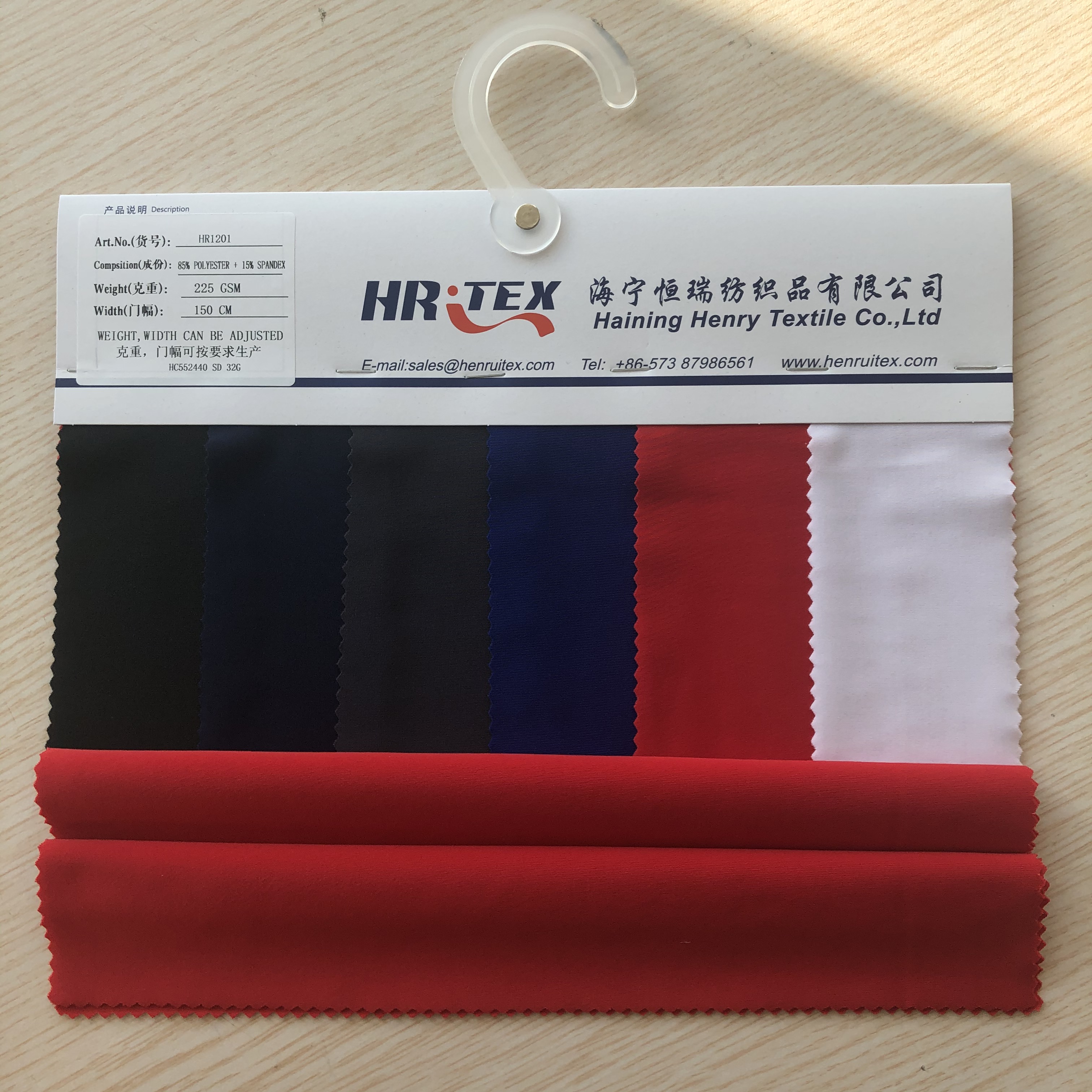 4 way lycra tricot swimsuit fabric