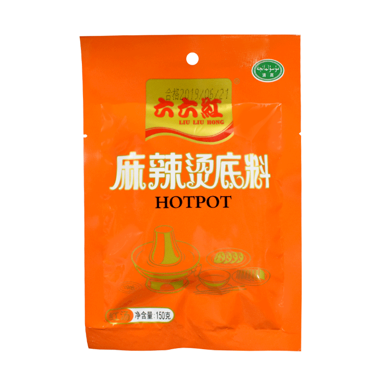 Горячая Распродажа, пищевая Пряная приправа Liuliuhong Sichuan