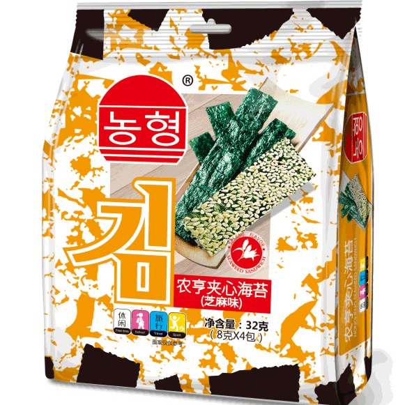 32g Roasted Seaweed Sesame Sandwich Tasty Seaweed Snacks Green Healthy Seaweed Algae
