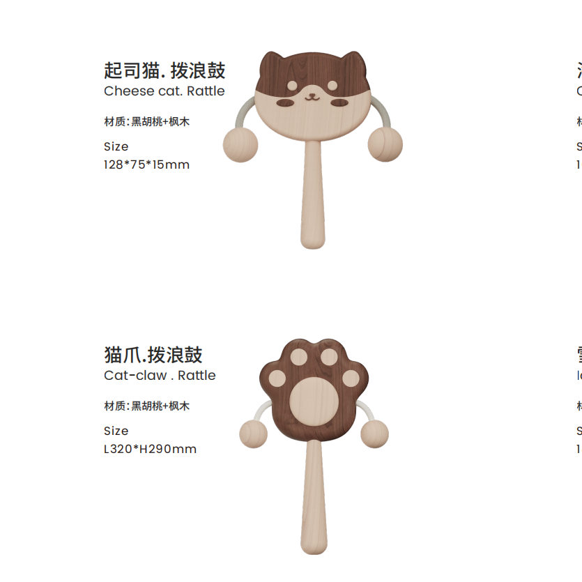 JIA MU JIA solid wood baby rattles toys wood Christmas gift wooden baby rattle