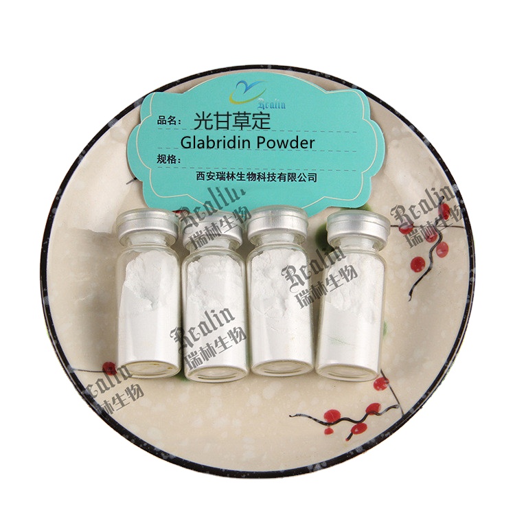 High quality Skin Whitening Licorice Root Extract Glabridin Powder