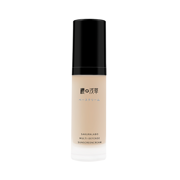 New high-end listing clear multi effect isolation cream