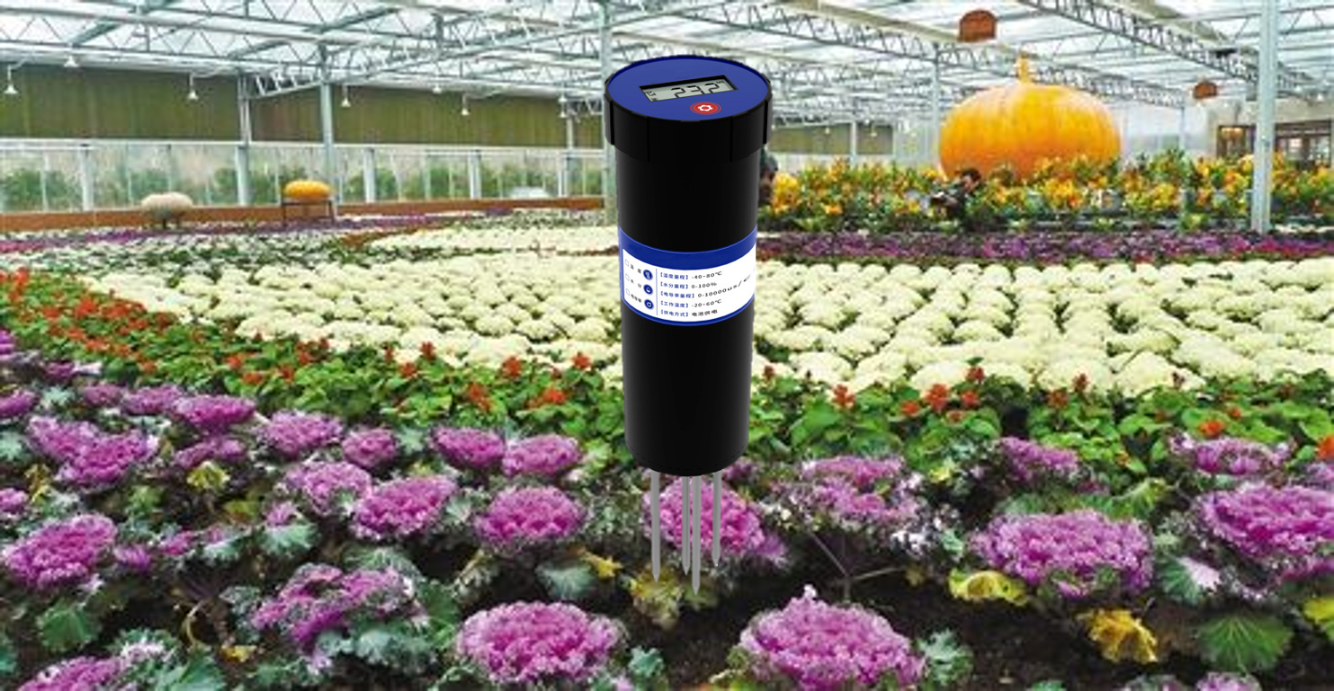 RD-SMTES-01 ручной с ЖК-экраном мгновенное считывание температуры почвы и влажности и EC 3 в 1 датчик