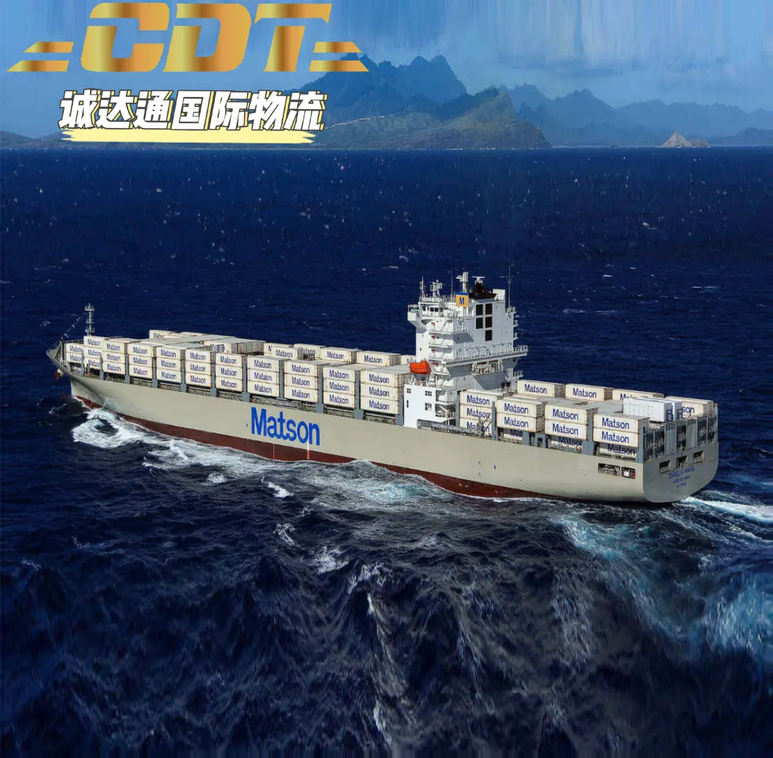 Sea Freight Forwarder Logistics Shipping Agent To USA/Europe/Canada/Australia/worldwide