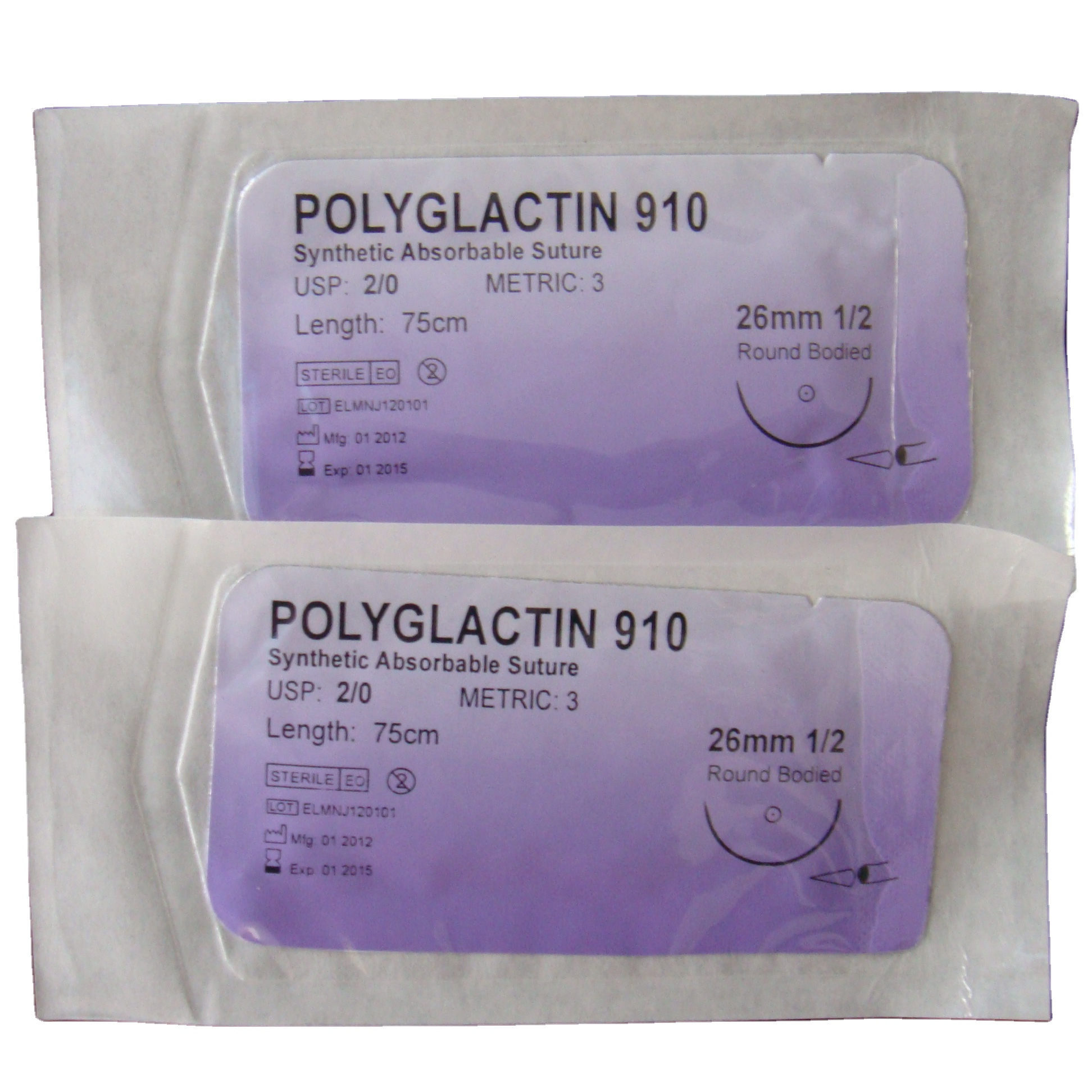 Disposable cheap medical surgical suture thread needle