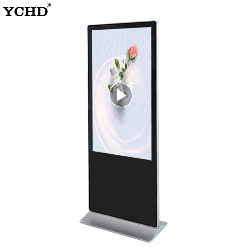 Best Price Outdoor Floor Stand Lcd Advertising Screen Display