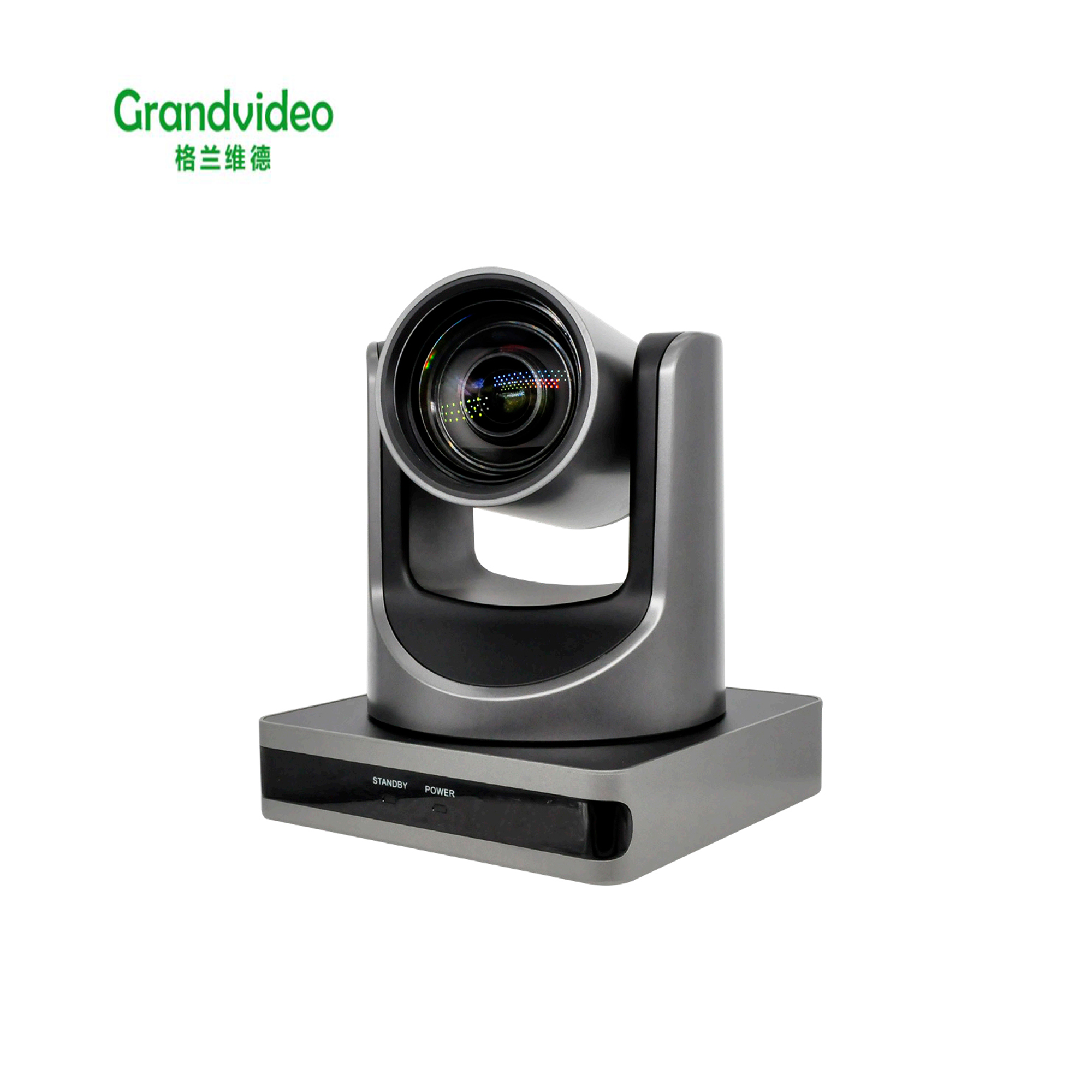 GV-V71UV HD камера видеоконференции работать для крупных и средним предприятиям государственных телемедицины образования