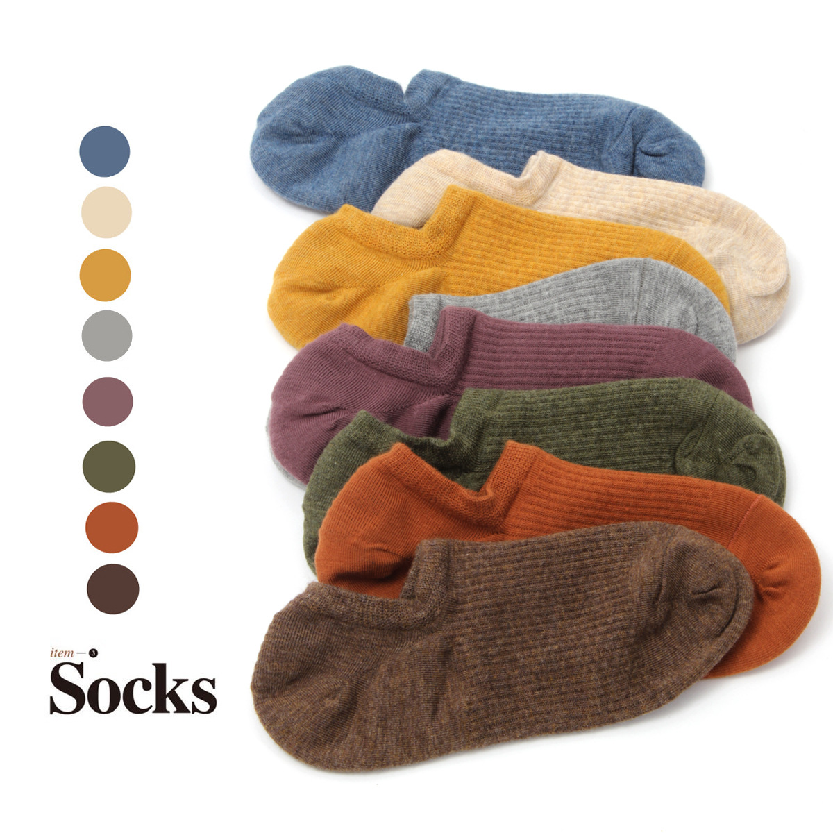 2021 comfortable terry fashion New combed cotton ring pressure fit color invisible male female couple unisex boat socks