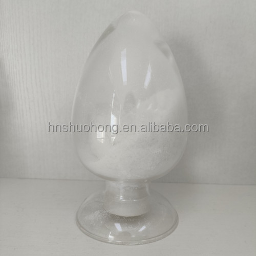 Manufacturer supply high quality in stock TRILAURIN CAS 538-24-9
