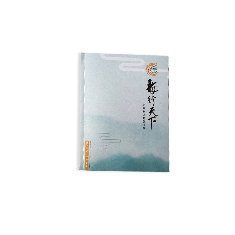 Custom Printing Book Easy English Story Book for School Kids Children Soft Cover Fancy Art Surface Finish Work Paper Board Color