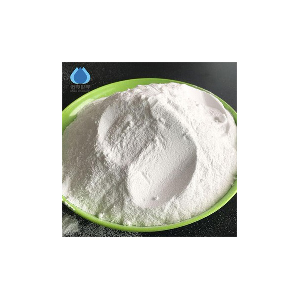 Chinese Ciallis Pills Made In China Tablet Chlorine Tablets One Inch
