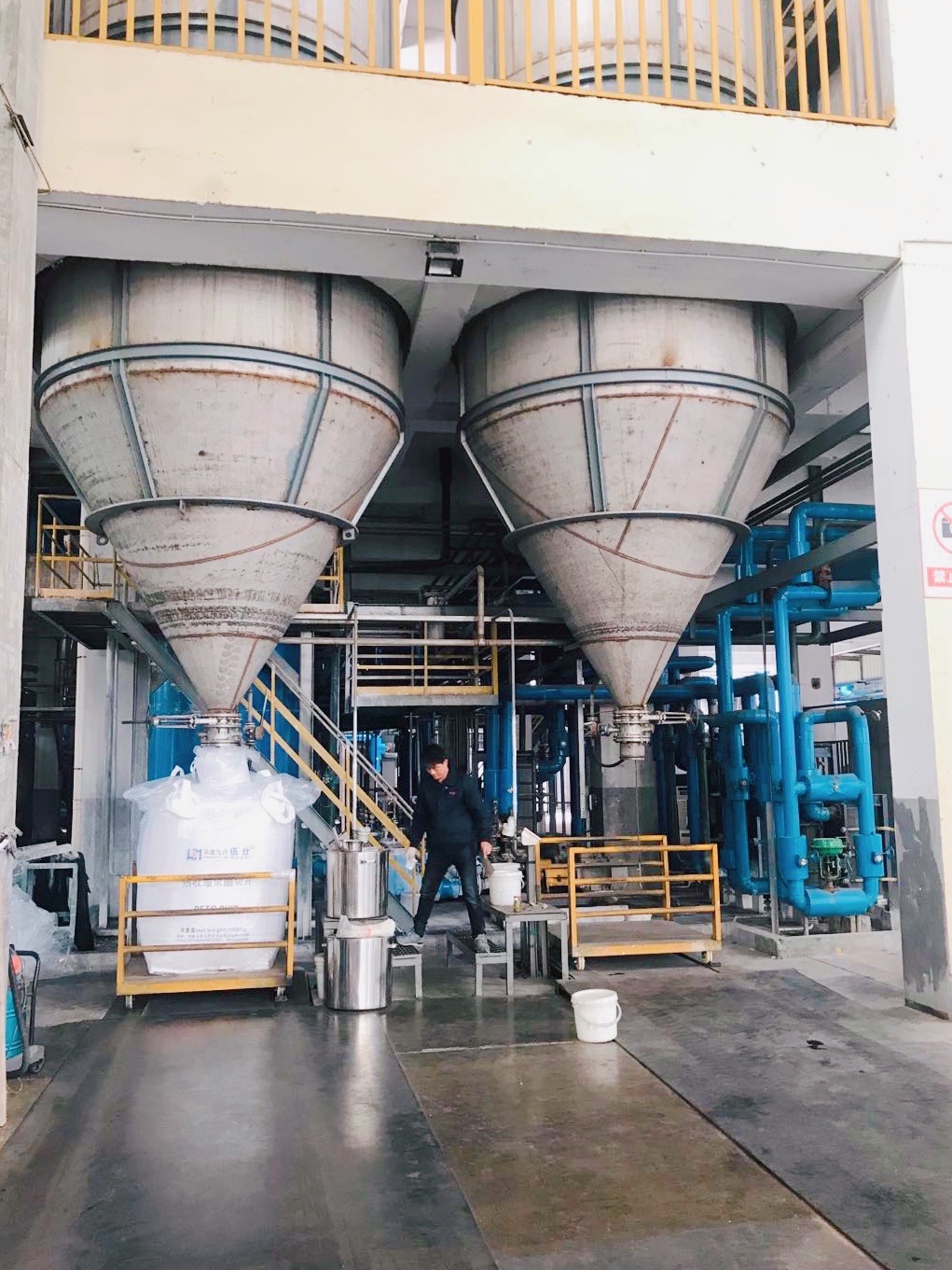 China good quality polyester chip granule chemical raw material resin with cheap PETG Resin