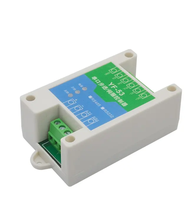 Smart Electronic 42 57 stepper motor controller/ pulse/servo/serial port real-time control speed regulation/single axis
