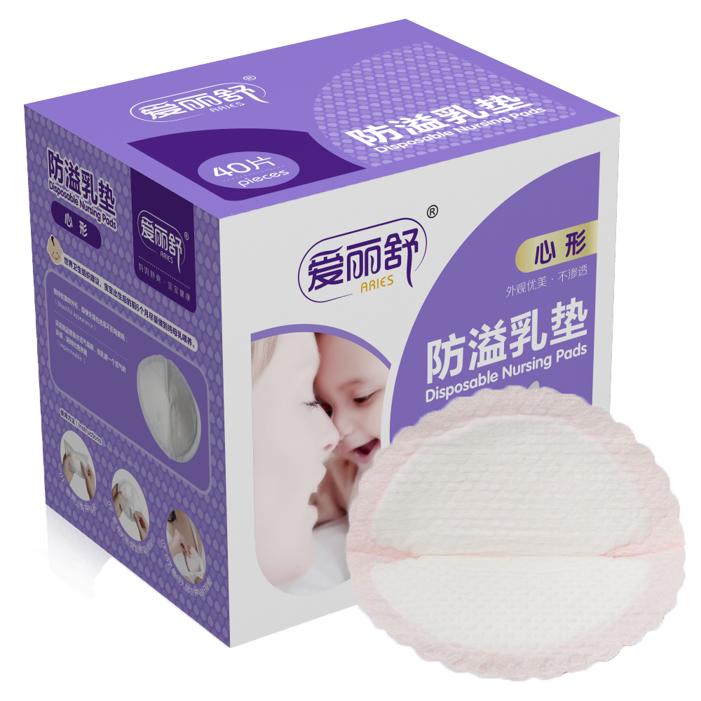 Одноразовые прокладки для груди от производителя MB02-02 Factory direct OEM