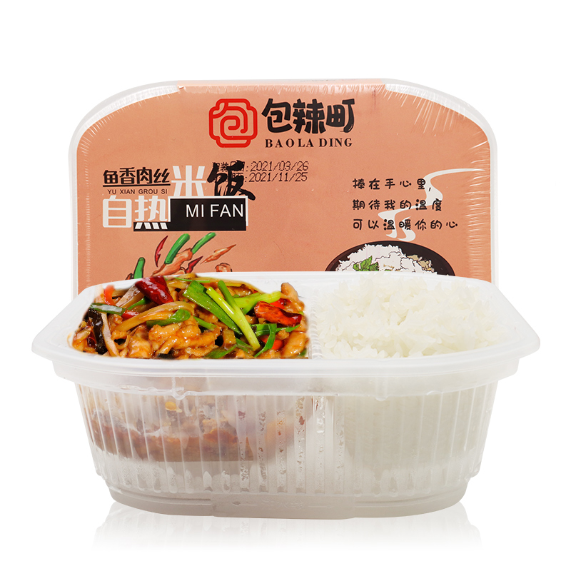 Конкурентоспособная цена, оптовая продажа, острые овощи с хорошим вкусом, готовые к употреблению саморазогревающиеся блюда