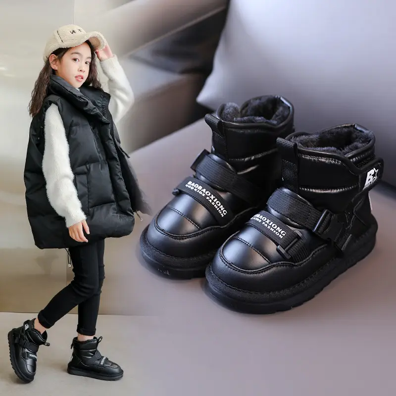 Fashion Sports Casual Winter Anti-slip High Top Silver Plush Fluffy Fur Kids Snow Boots Children's Winter Boots For Girls