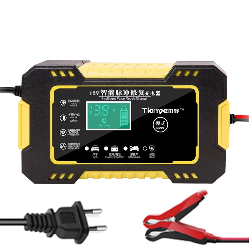 12V-24V 8A мощность Puls Ремонт зарядное устройство Влажная и сухая свинцово-кислотная АКБ для мотоциклов зарядное устройство свинцово-кислотный аккумулятор зарядное устройство