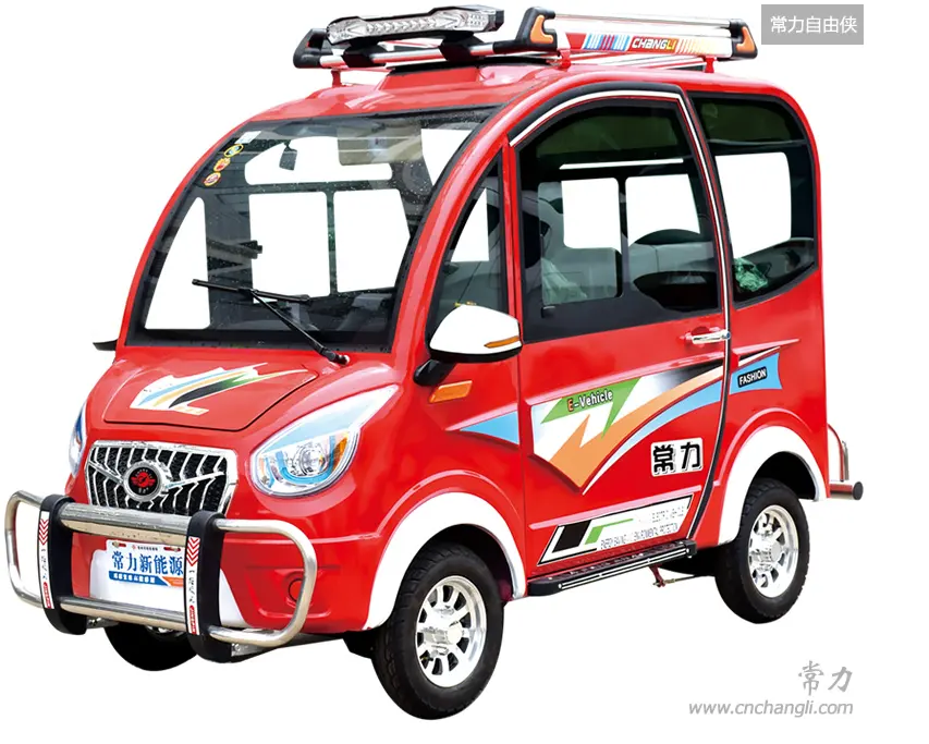 the cheapest Most popular in china newest energy mini changli electric car for adults in youtube