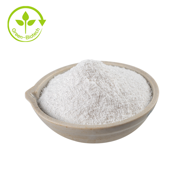 Поставка Гардения jasminoides экстракт гениосидной кислоты порошок 98% CAS 27741-01-1