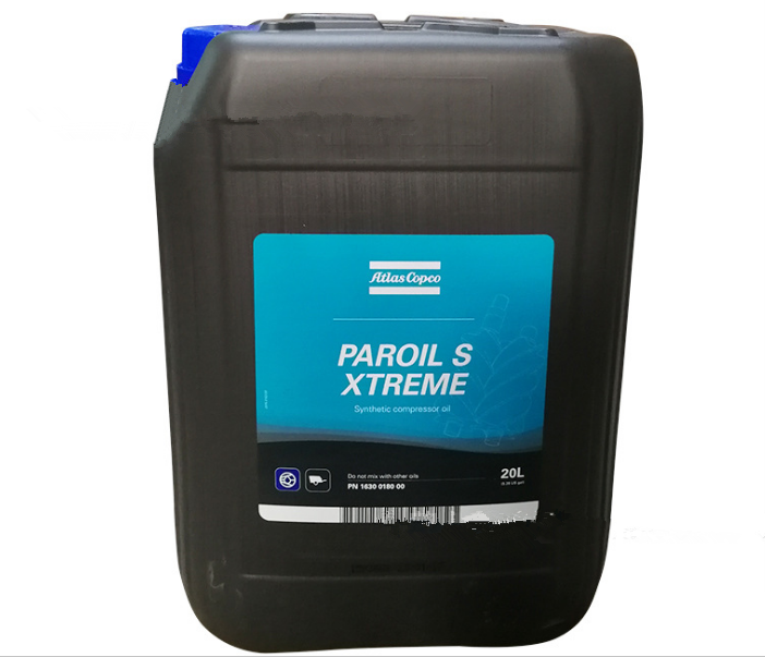 Воздушный компрессор AtlasCopco Paroil S Xtreme 20L 1630018000 для продажи