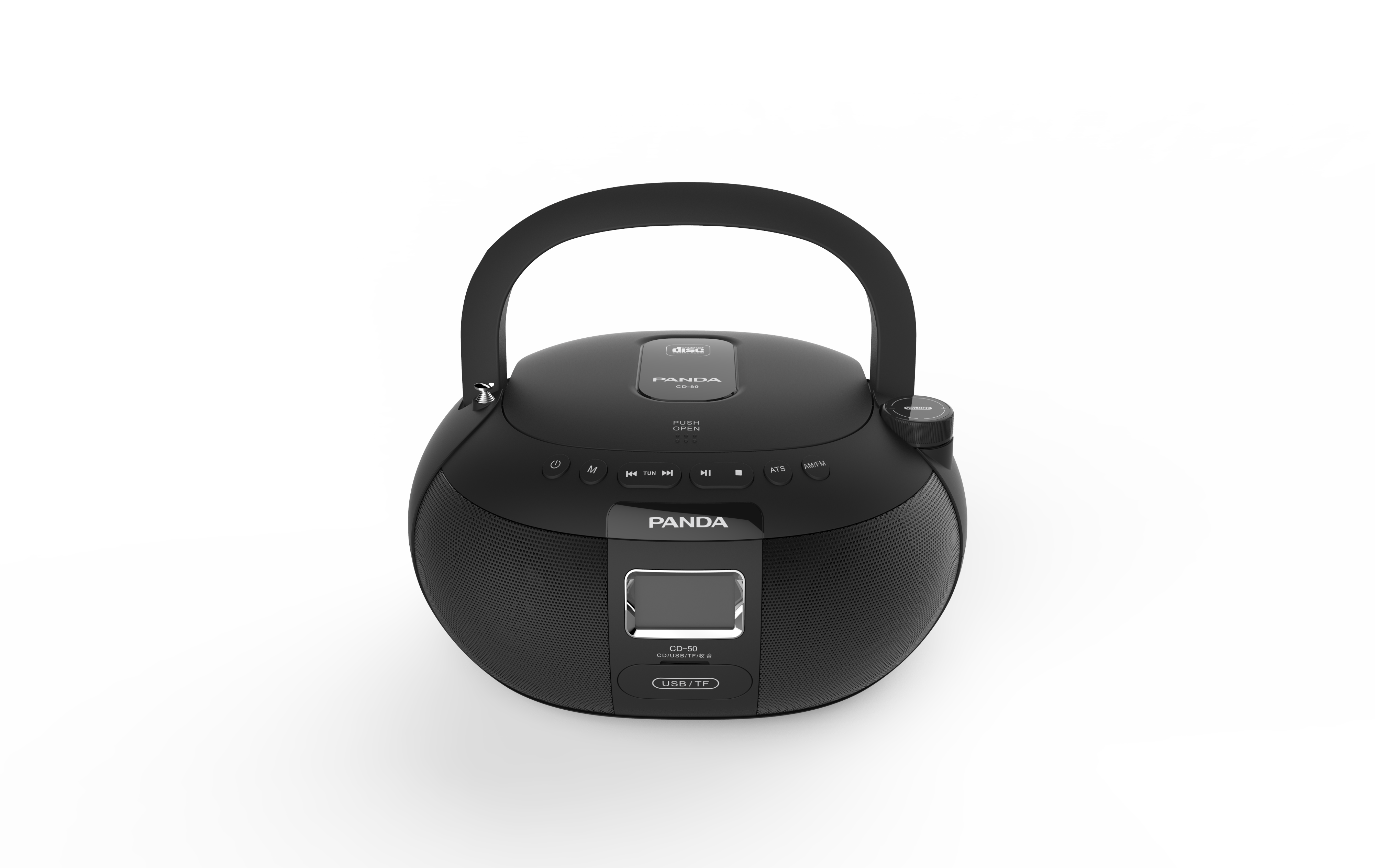 Портативный CD плеер с FM/USB аудио бумбокс