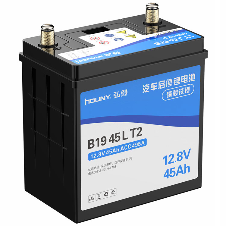 Houny 495CCA BMS protection Lifepo4 lithium battery 12V 45Ah auto car start stop batteries from china factory