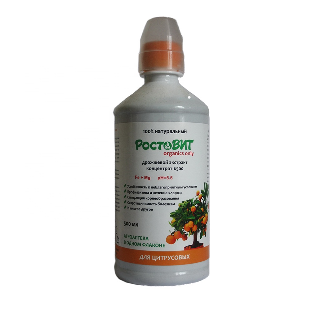 Liiquid organic fertilizer 0.5 L stimulant for citrus plants RostoVIT yeast extract natural organic root stimulant