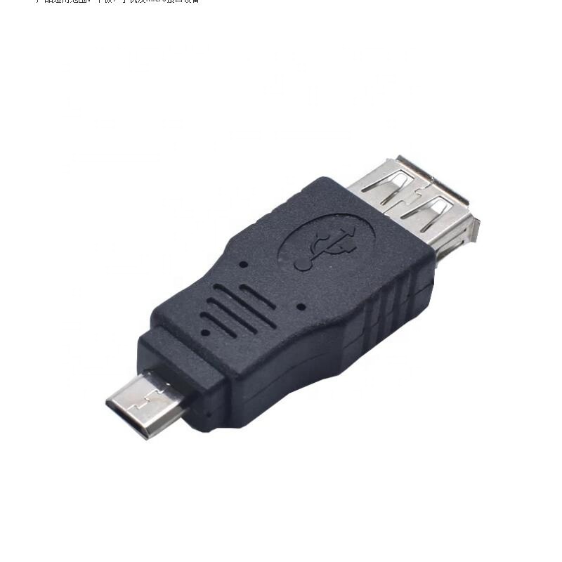 Микро usb штекер к usb штекер Адаптер микро usb otg адаптер C