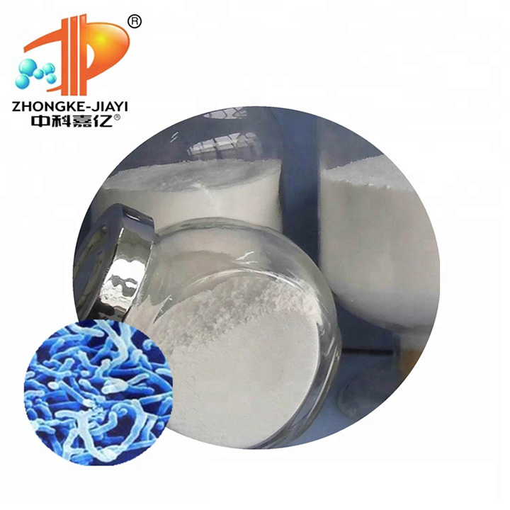 Диетическая добавка Lactobacillus Casei OEM пробиотики 60 млрд