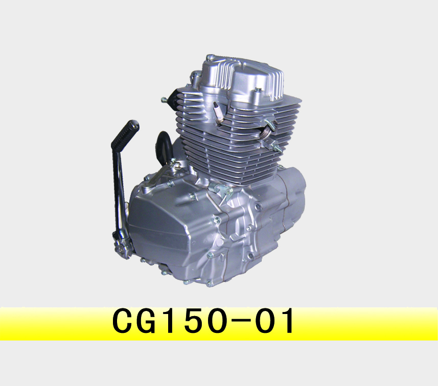 CG150 китайский двигатель мотоцикла