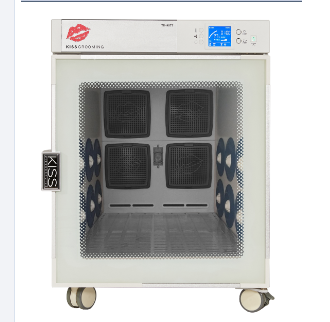 HF-907T инфракрасное терапевтическое функция тихий низкий уровень шума модные шкаф сушилка для домашних животных