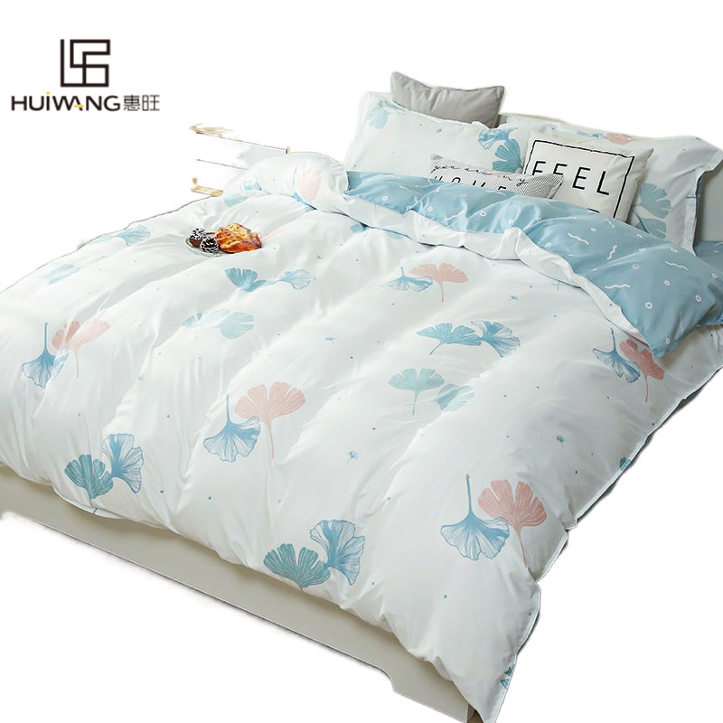 Washable cotton single quilt cover 1.8 * 2.0 double student dormitory single 1.5m winter frosted quilt cover