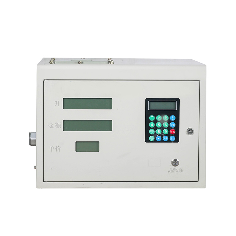 Mobile Fuel Dispenser lcd with Printer Fuel Tank Portable Fuel Dispenser Doible Nozzle