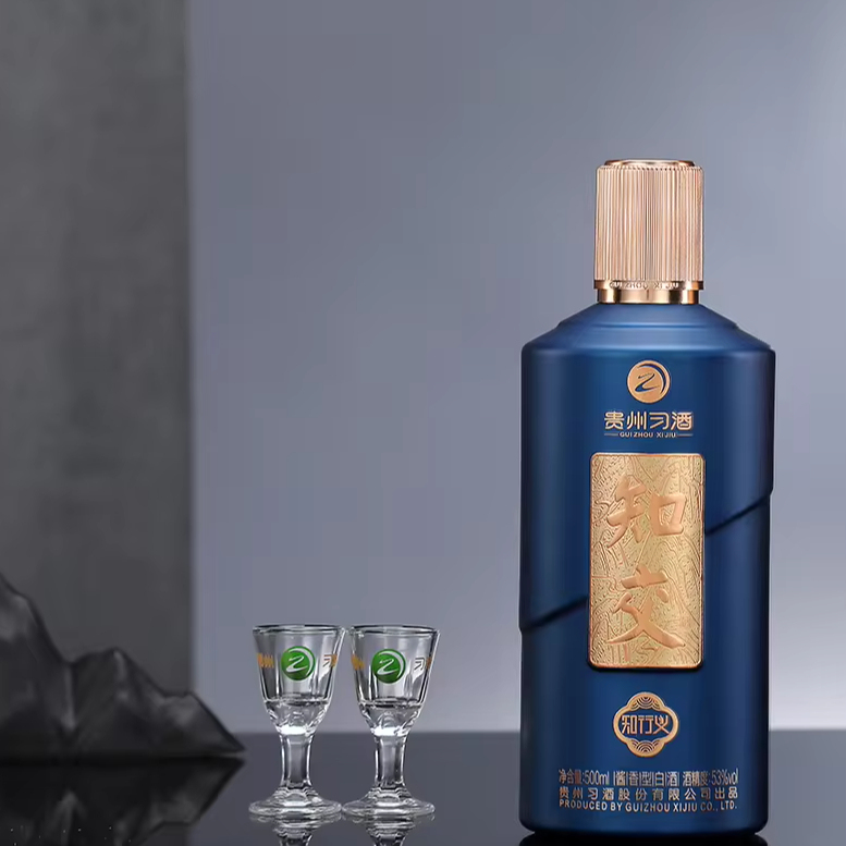 Xijiu Hennessy White Spirit 53% Vol Grape Sauce Premium Chinese Liquor for Banquets and Dinners