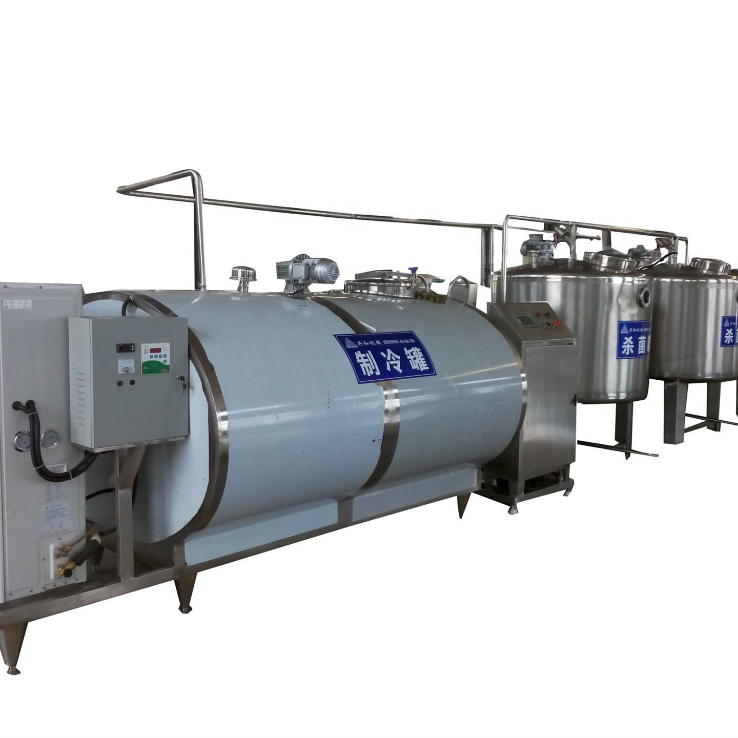 High Efficiency Dairy Making Processing Machine Milk Production Line Turnkey Project