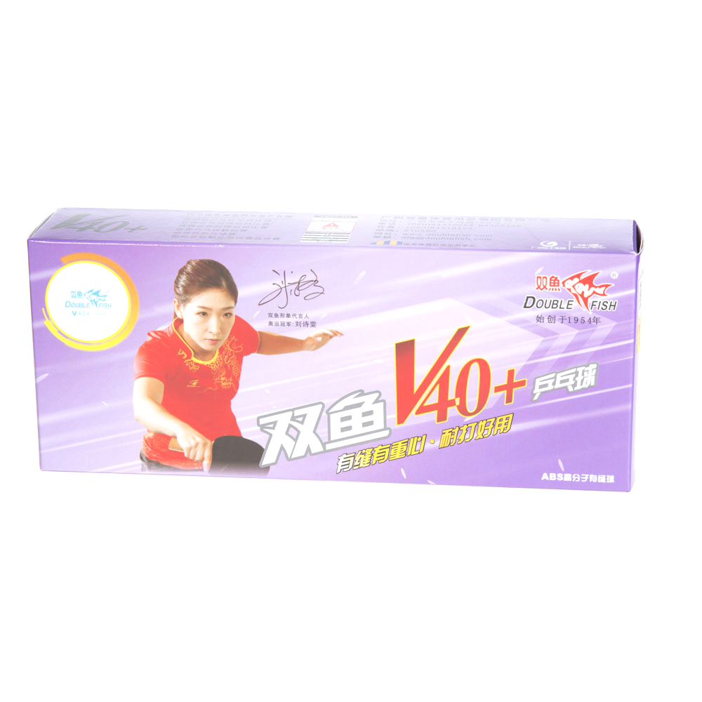 Exclusive Agency Double Fish high quality Table-tennis
