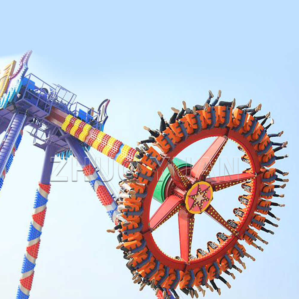 Extreme Thrilling Adults Amusement Park Rides Maxi Dance Party 360 Pendulum Frisbee Attractions