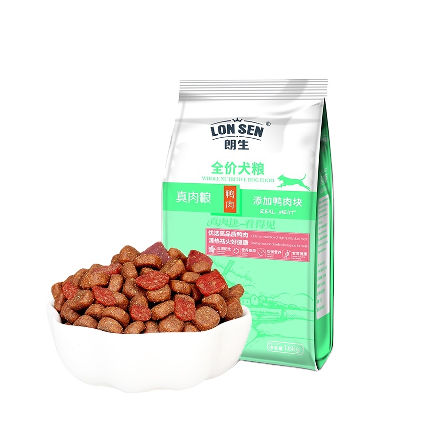 High Quality Durable Using Various Vegan Wellness Little Dogs Food