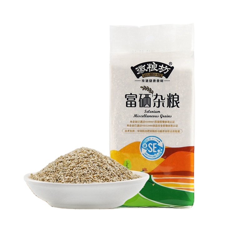 Made in China Superior Quality Can Be Wholesale Grain Quinoa Organic Quinoa