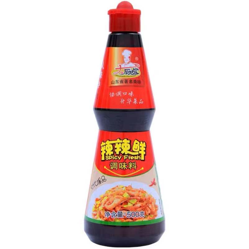 Traditional Chinese seasoning