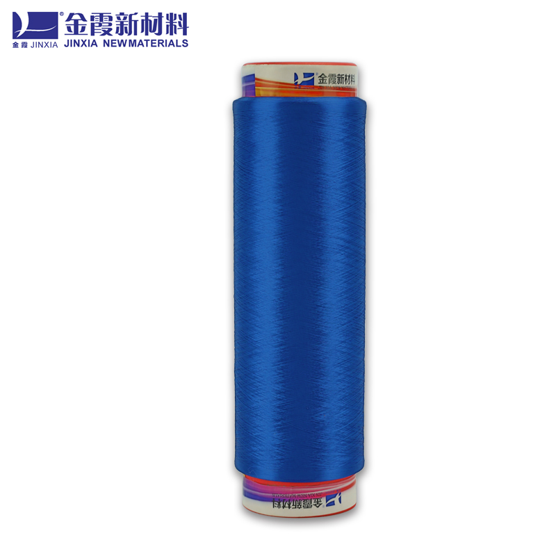 High Quality Microfiber Yarn weaving yarns 75d 36f polyester dty dty polyester yarn